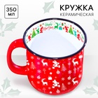 Кружка керамическая новогодняя «Happy New Year» Микки Маус и друзья, 350 мл - фото 113468761