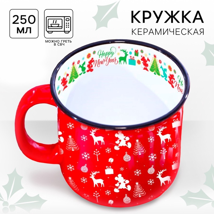 Кружка керамическая новогодняя Happy New Year, Микки Маус и друзья, 250 мл - Фото 1