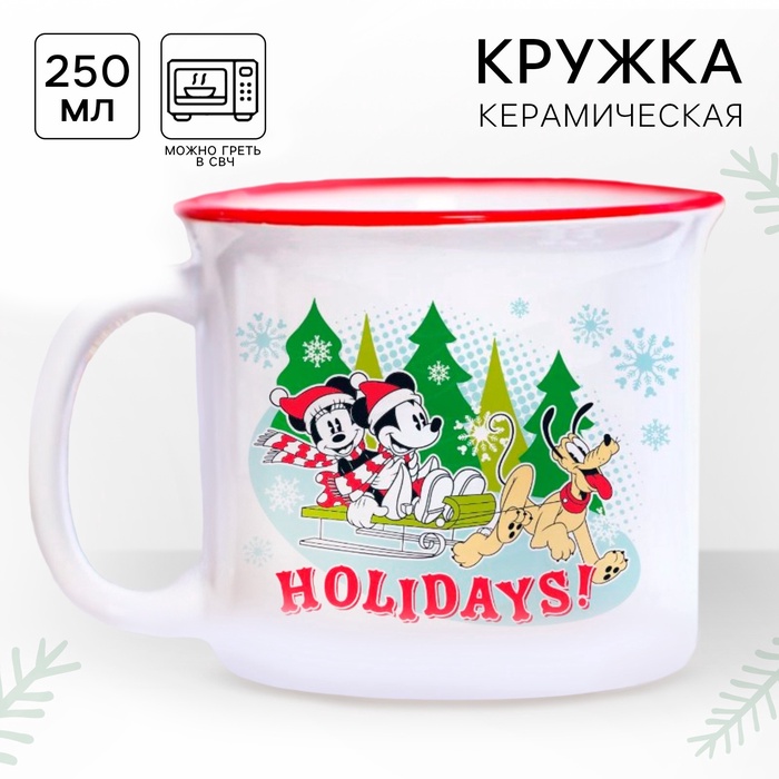 Кружка керамическая новогодняя Holidays, Микки Маус и друзья, 250 мл - Фото 1