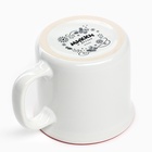 Кружка керамическая новогодняя Holidays, Микки Маус и друзья, 250 мл - Фото 6