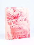 Пакет подарочный ламинированный вертикальный «Самой прекрасной», L 31×40×12 см - Фото 2