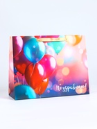 Пакет подарочный ламинированный горизонтальный «Поздравляю», L 40×31×14 см - Фото 2