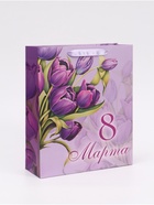 Пакет подарочный ламинированный вертикальный «Букет», M 25.5×30×9 см - Фото 1