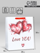 Пакет подарочный ламинированный вертикальный «Любовь», M 26×32×12 см - Фото 1