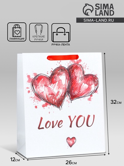 Пакет подарочный ламинированный вертикальный «Любовь», M 26×32×12 см