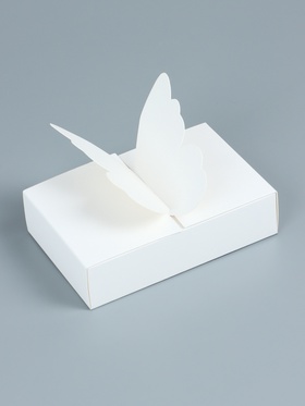 Коробка для 6 конфет «Бабочка» с раскрывающимися крыльями, белая, 12.6?8.3?4 см (комплект 4 шт)