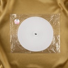 Резинка вязаная, 70 мм, 40±2 м, белая - Фото 4