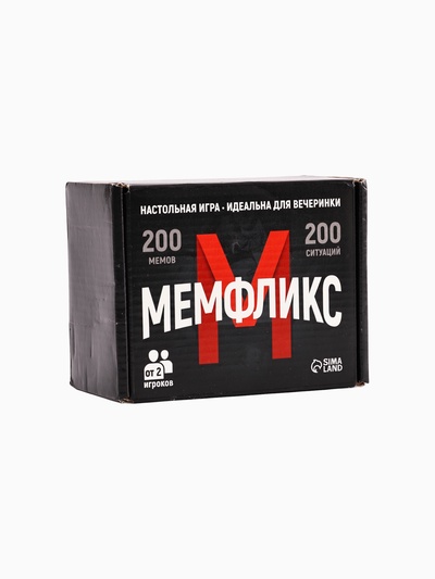 Настольная игра «Мемфликс», от 2 игроков, 16+