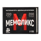Настольная игра «Мемфликс», от 2 игроков, 16+ - Фото 2