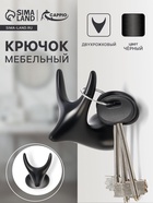 Крючок мебельный CAPPIO BAMBI, двухрожковый, цинк, цвет чёрный 10732789 - фото 2692414