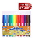 Фломастеры Calligrata, 18 цветов, в блистере, вентилируемый колпачок - Фото 1