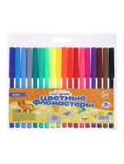 Фломастеры Calligrata, 18 цветов, в блистере, вентилируемый колпачок - Фото 2