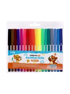 Фломастеры Calligrata, 18 цветов, в блистере, вентилируемый колпачок - Фото 7