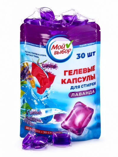 Капсулы для стирки односоставные Мой Выбор «Лаванда» 30 шт. по 8 г дой-пак