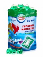 Капсулы для стирки Мой Выбор «Весенние цветы» 30 шт. по 8 г дойпак - Фото 13