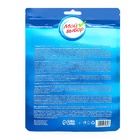 Капсулы для стирки 5 в 1 Мой Выбор «Свежесть океана» 30 шт. по 10 г. дойпак - Фото 2