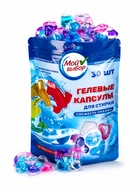 Капсулы для стирки 5 в 1 Мой Выбор «Свежесть океана» 30 шт. по 10 г. дойпак - Фото 13