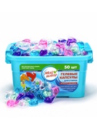 Капсулы для стирки Мой Выбор 5в1 «Весенние цветы» 50 шт. по 10 г - Фото 13