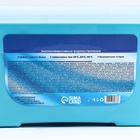 Капсулы для стирки Мой Выбор 5в1 «Свежесть океана» 100 шт. по 10 г - Фото 15