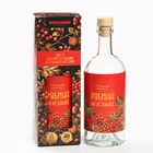 Подарочный набор для приготовления настойки «Рябина на коньяке», набор трав и специй 74 г., бутылка 500 мл., инструкция - Фото 6