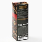 Подарочный набор для приготовления настойки «Рябина на коньяке», набор трав и специй 74 г, бутылка 500 мл., инструкция - Фото 10