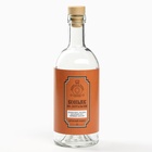 Подарочный набор для приготовления настойки «Коньяк по латгальски», набор трав и специй 6 г, бутылка 500 мл., инструкция - Фото 4