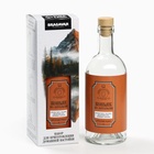 Подарочный набор для приготовления настойки «Коньяк по латгальски», набор трав и специй 6 г, бутылка 500 мл., инструкция - Фото 6