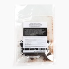 Подарочный набор для приготовления настойки «Коньяк по латгальски», набор трав и специй 6 г, бутылка 500 мл., инструкция - Фото 8