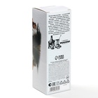 Подарочный набор для приготовления настойки «Коньяк по латгальски», набор трав и специй 6 г, бутылка 500 мл., инструкция - Фото 10