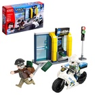 Конструктор блочный для мальчиков Полиция «Погоня на мотоцикле», 106 деталей - Фото 1