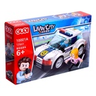 Конструктор блочный для мальчиков Полиция «Патрульная машинка», 123 детали - Фото 2