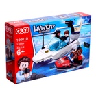 Конструктор блочный для мальчиков Полиция «Погоня на катере», 120 деталей - Фото 2