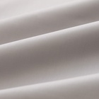 Ткань Тенсель цв. светло-серый , ш. 255 см, 100 м. - фото 809500487