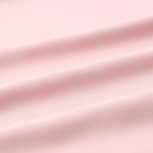 Ткань «Модал», розовая, ш. 250 см  (артикул 10856246)  большой выбор товаров оптом и в розницу по низким ценам с доставкой