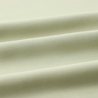 Ткань «Модал», цвет оливковый, ш. 250 см  (артикул 10856247)  большой выбор товаров оптом и в розницу по низким ценам с доставкой