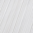 Ткань плательная «Гофре», 100% п/э, 100 г/м², шир.150 ± 5 см, белая - Фото 2