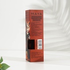 Диффузор ароматический MAYA CHERRY HOLIDAY с палочками, аромат вишни, пачули, миндаля для дома, 50 мл - Фото 4