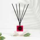 Диффузор ароматический MAYA "FLOWER SPIRIT", 50 мл - Фото 2