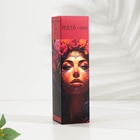 Диффузор ароматический MAYA "FLOWER SPIRIT", 50 мл - Фото 3