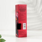 Диффузор ароматический MAYA  "FLOWER SPIRIT",  50 мл 10824709 - фото 319912086