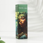 Диффузор ароматический MAYA "MOTHER NATURE KISS", 50 мл 10824712 - фото 319912093