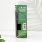 Диффузор ароматический MAYA "MOTHER NATURE KISS", 50 мл 10824712 - фото 319912094