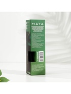 Диффузор ароматический MAYA MOTHER NATURE KISS с палочками, аромат лемонграсса, агавы, мимозы для дома, 50 мл - Фото 6