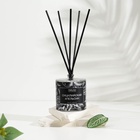 Диффузор ароматический BLACK AROMA HOME "Сицилийский апельсин", 100 мл - Фото 2