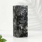 Диффузор ароматический BLACK AROMA HOME "Сицилийский апельсин", 100 мл - фото 52095813