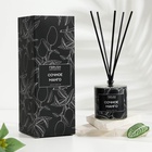 Диффузор ароматический BLACK AROMA HOME "Сочное манго", 100 мл - фото 52095815
