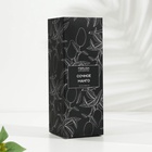 Диффузор ароматический BLACK AROMA HOME "Сочное манго", 100 мл 10824716 - фото 319912109