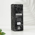 Диффузор ароматический BLACK AROMA HOME "Сочное манго", 100 мл 10824716 - фото 319912110
