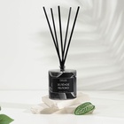 Диффузор ароматический BLACK AROMA HOME "Зелёное яблоко", 100 мл - Фото 2