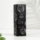 Диффузор ароматический BLACK AROMA HOME "Зелёное яблоко", 100 мл 10824717 - фото 319912113